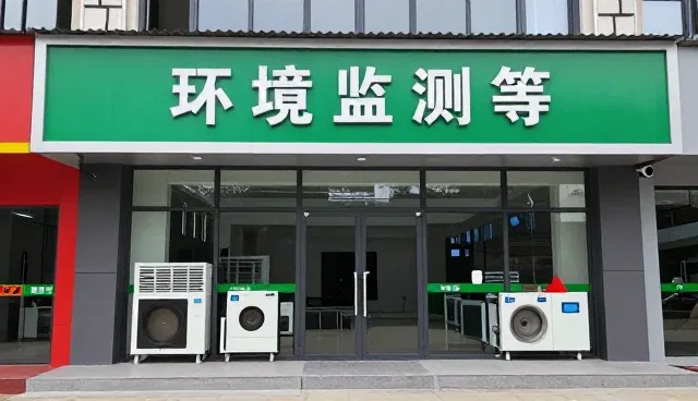 污水处理设备如何保障运行稳定性